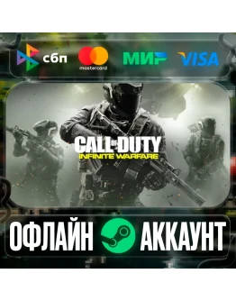 Call of Duty: Infinite Warfare-STEAMRegion free
