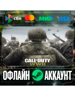 Call of Duty: WWII-STEAMRegion free