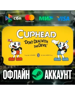 Cuphead-STEAMRegion free