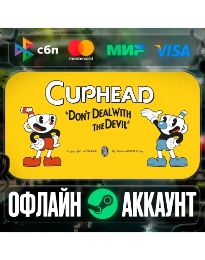 Cuphead-STEAMRegion free Cuphead-STEAMRegion free