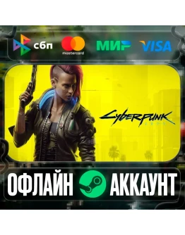 Cyberpunk 2077-STEAMRegion free