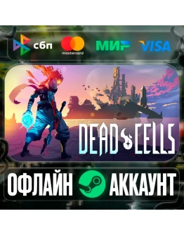 Dead Cells-STEAMRegion free