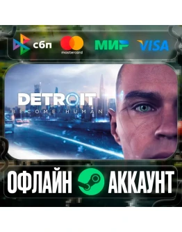 Detroit: Become Human-STEAMRegion free