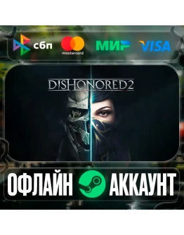 Dishonored 2-STEAMRegion free