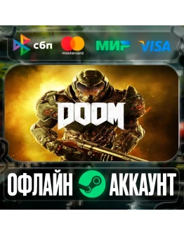 DOOM-STEAMRegion free