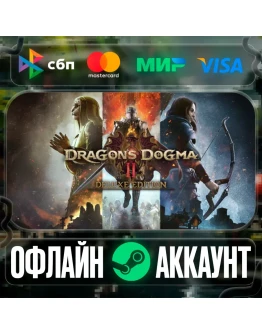 Dragon's Dogma 2-STEAMRegion free
