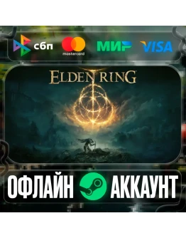 ELDEN RING-STEAMRegion free