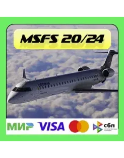 CRJ v 2 Aerosoft MSFS 2020/2024 Аккаунт