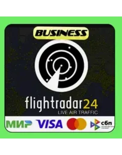 Flightradar24.Com - Live Air Traffic BUSINESS Аккаунт