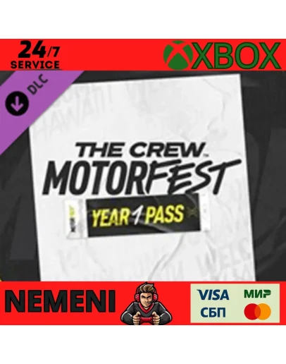 The Crew Motorfest Year 1 Pass Xbox ONE Series XS КЛЮЧ