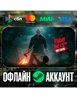 Friday the 13th: The Game-STEAMRegion free