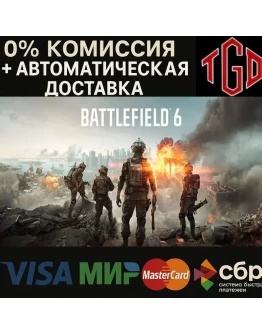 Battlefield 6-Phantom Edition Steam