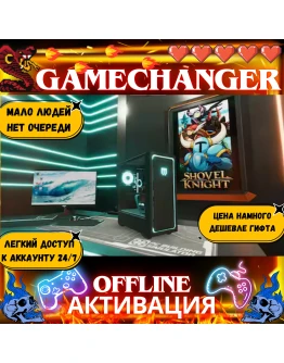 PC Building Simulator 2 EPICGAMES OFFLINE