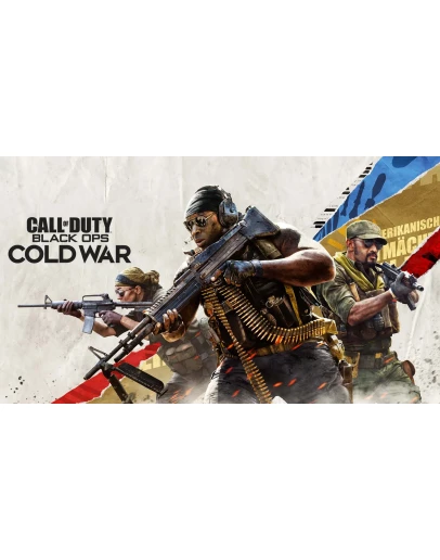Call of Duty: Black Ops Cold War 24ч 48ч Неделя и Год Call of Duty: Black Ops Cold War 24ч 48ч Неделя и Год