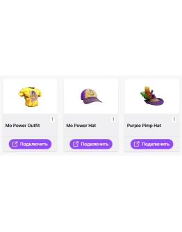 7 Days to DieТВИЧ ДРОПЫСКИНЫ 3+ ПРЕДМЕТА + ПОДАРОК