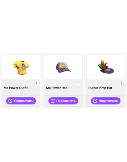 7 Days to DieТВИЧ ДРОПЫСКИНЫ 3+ ПРЕДМЕТА + ПОДАРОК