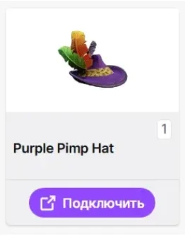 7 Days Blood MoonsТВИЧ ДРОПЫСКИНЫ1+ ПРЕДМЕТ +ПОДАРОК