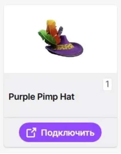 7 Days Blood MoonsТВИЧ ДРОПЫСКИНЫ1+ ПРЕДМЕТ +ПОДАРОК