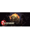 7 Days Blood MoonsТВИЧ ДРОПЫСКИНЫ1+ ПРЕДМЕТ +ПОДАРОК