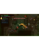 Tallowmere 2: Проклятье Котят (Steam key / РФ+Мир)