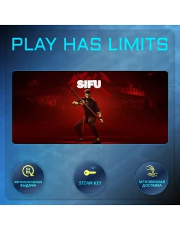 Sifu Deluxe Edition КЛЮЧ STEAM Global + РФ