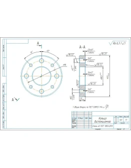 Чертеж и 3D модель детали 