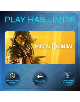 Mortal Kombat 11 КЛЮЧ STEAM Global + РФ