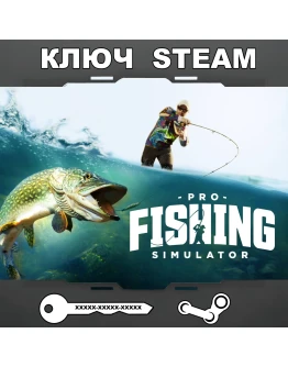 PRO FISHING SIMULATOR (STEAM КЛЮЧРФ+СНГ) PRO FISHING SIMULATOR (STEAM КЛЮЧРФ+СНГ)