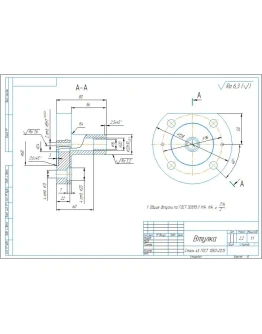 Чертеж и 3D модель детали 