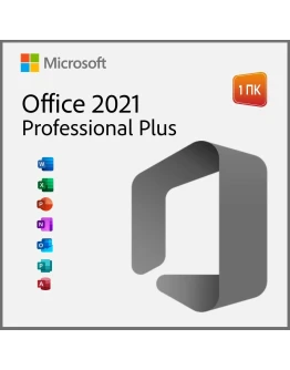 Office 2021 Pro Plus Мгновенная активация