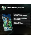 НАБОРЫAVATAR: FRONTIERS OF PANDORAXBOXGLOBAL