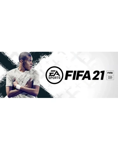 FIFA 21 Champions Edition PS4 &amp PS5 Аренда 5 дней
