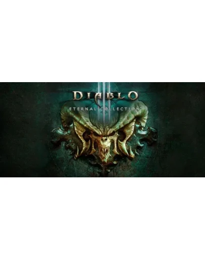 Diablo III: Eternal Collection PS4 Аренда 5 дней