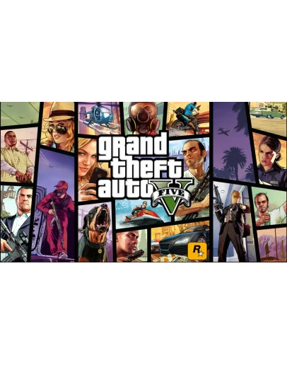 Grand Theft Auto V PS5 Аренда 5 дней