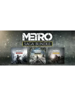 Metro Saga Bundle PS4 Аренда 5 дней