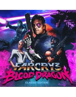 FAR CRY 3:BLOOD DRAGON CLASSIC ED PS4 Аренда 5 дней