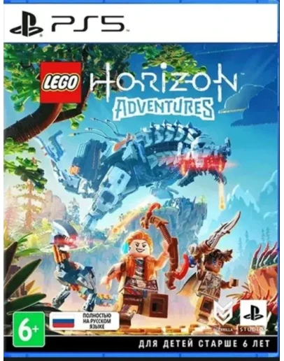 LEGO Приключения Horizon PS5 Аренда 5 дней