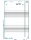 Чертеж редуктор цилиндрический вертикальный a125