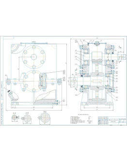 Чертеж редуктор цилиндрический вертикальный u4 m2,5