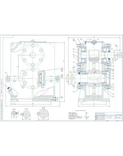 Чертеж редуктор цилиндрический вертикальный u4 m2,5