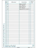 Чертеж редуктор цилиндрический вертикальный u4 m2,5