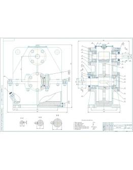 Чертеж редуктор цилиндрический вертикальный u5 m2,5