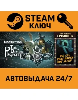 Sam &amp Max: The Devils Playhouse. STEAM-ключ (Global)