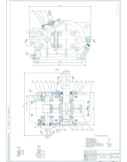Чертеж редуктор цилиндрический одноступенчатый a100