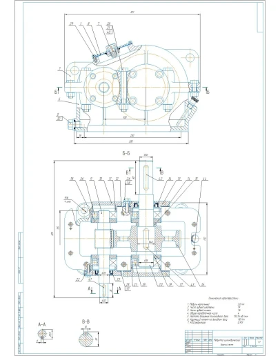 Чертеж редуктор цилиндрический одноступенчатый a100