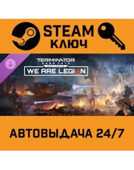 Terminator: Dark Fate - Defiance - We are Legion DLC.