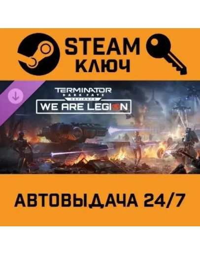 Terminator: Dark Fate - Defiance - We are Legion DLC.