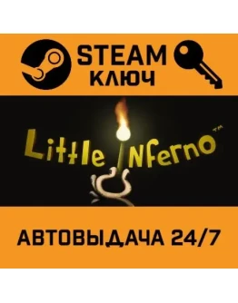 Little Inferno. STEAM-ключ (Global)