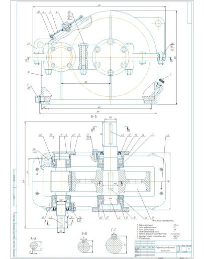 Чертеж редуктор цилиндрический одноступенчатый в компас