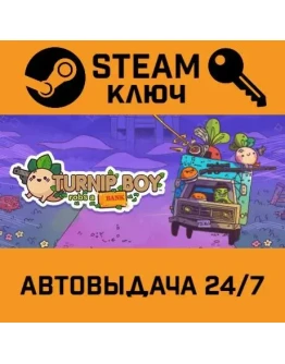 Turnip Boy Robs a Bank. STEAM-ключ (Global)